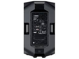 YAMAHA DXR12 MKII